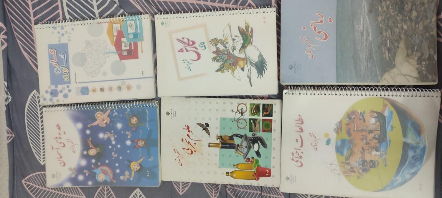 کتاب کار خیلی سبز و ماجراهای من و درسام جامع ششم|کتاب و مجله ادبی|مشهد, فاطمیه|دیوار