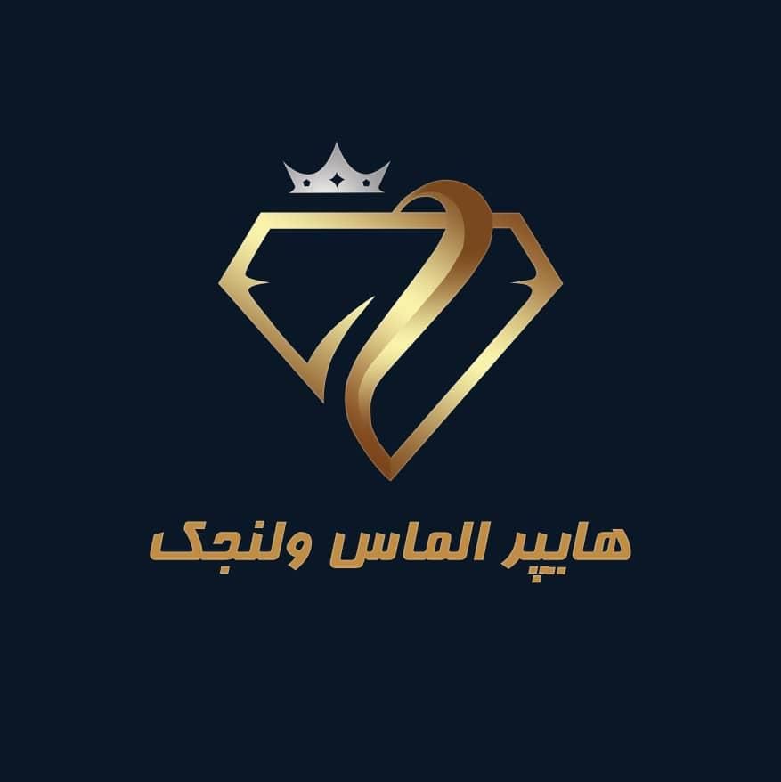 صندوقدار و فروشنده خانم مجرد باتجربه|استخدام خدمات فروشگاه و رستوران|تهران, ولنجک|دیوار