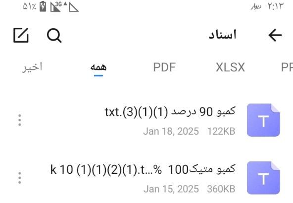 کمبو کالاف عرب100|کنسول، بازی ویدئویی و آنلاین|قزوین, |دیوار