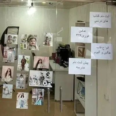 عکاسی عقد و نامزدی در محضر و تالار فقط ۳میلیون|خدمات پذیرایی، مراسم|کرج, حیدرآباد|دیوار