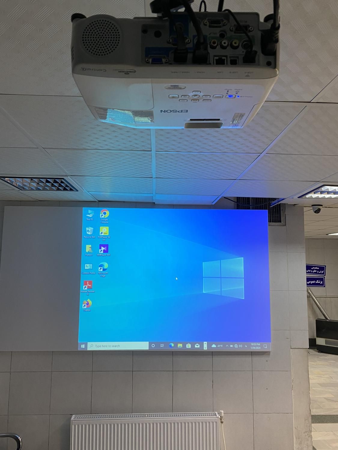 ویدیو پروژکتور panasonic/nec/sony با گارانتی|تلویزیون و پروژکتور|تهران, نارمک|دیوار