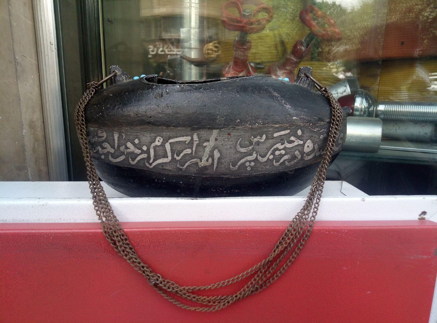 کشکول قاجاریه|کلکسیون اشیاء عتیقه|تهران, حسن‌آباد|دیوار