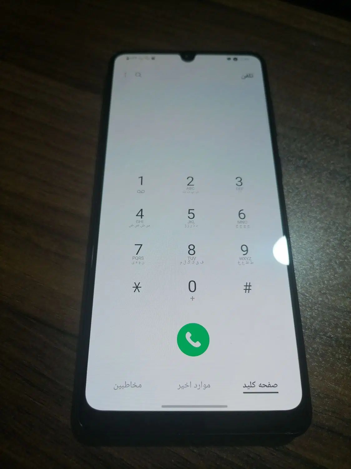 فروش گوشی A31 سامسونگ ویتنام  نو نو 128 گیگ  رم ۴|موبایل|شیراز, شریف‌آباد|دیوار