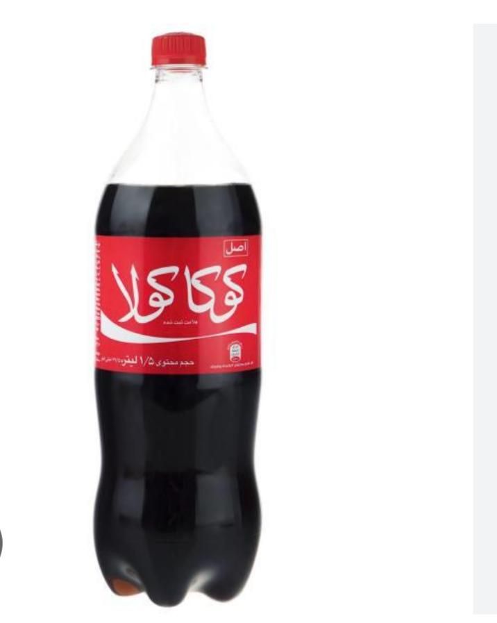 فروش عمده رانی .دلستر ساندیس و نوشابه کوکا کولا|خوردنی و آشامیدنی|شاهین دژ, |دیوار