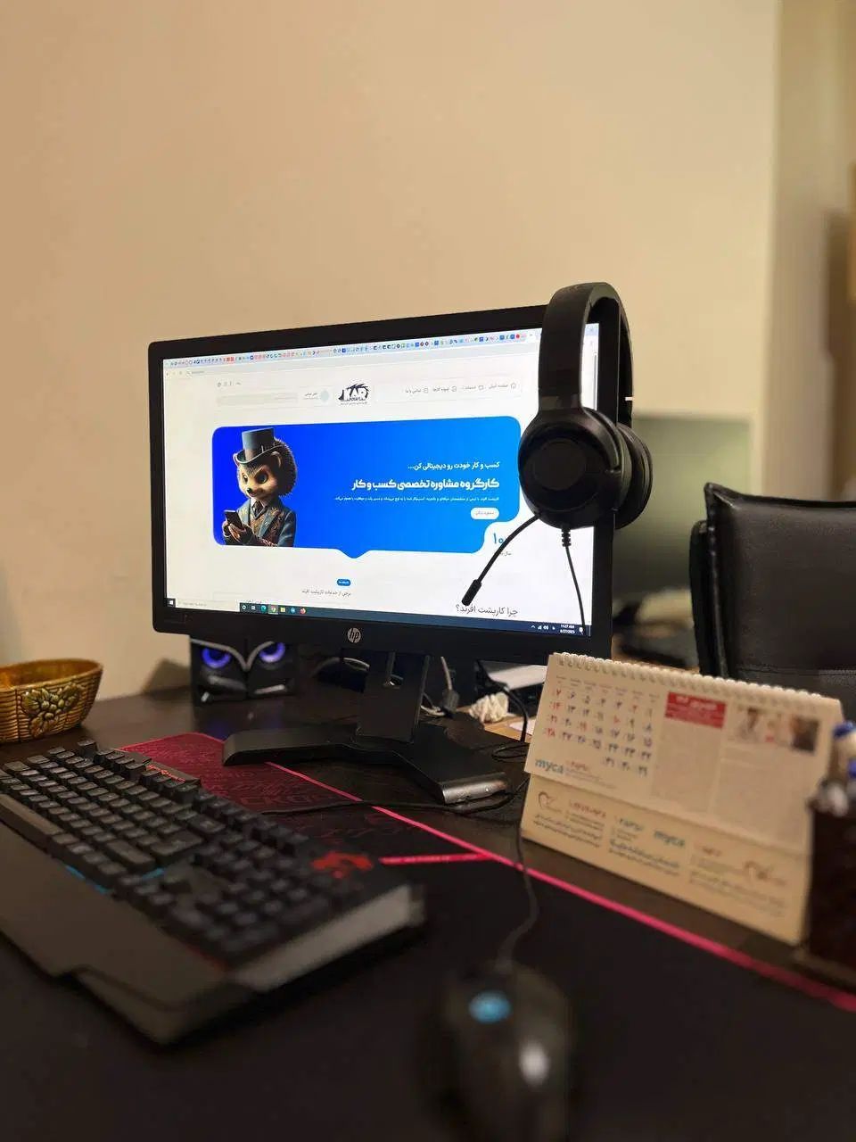 طراحی سایت و سئو حرفه ای با قابلیت پرداخت اقساطی|خدمات رایانه‌ای و موبایل|تهران, هفت حوض|دیوار