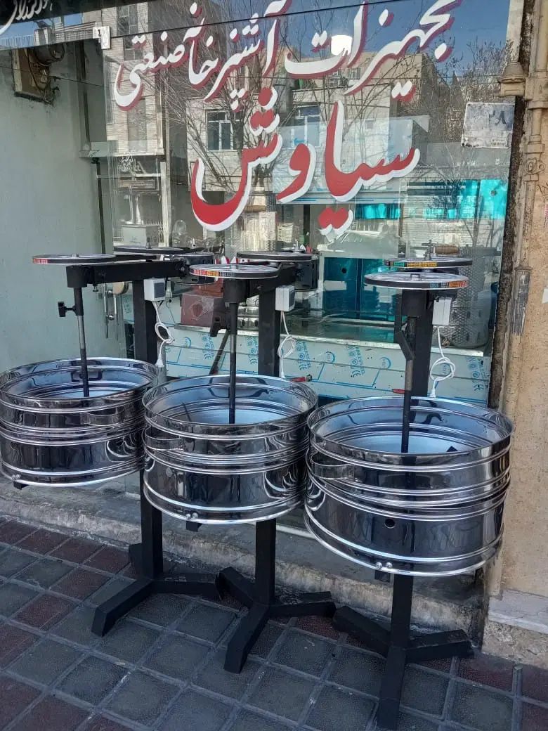 خمیر تس گرم کن گیر یخچال چستانه خال bp تخمه کدو پز|فروشگاه و مغازه|بوشهر, |دیوار