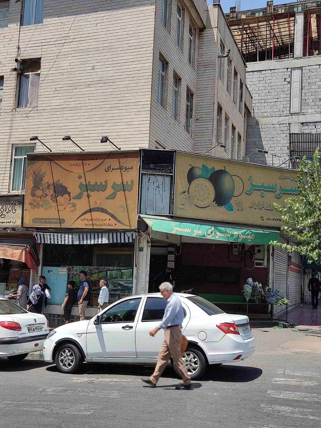 مغازه ۲۵ متر // ۲ نبش // مناسب همه مشاغل|اجارهٔ مغازه و غرفه|تهران, مدائن|دیوار