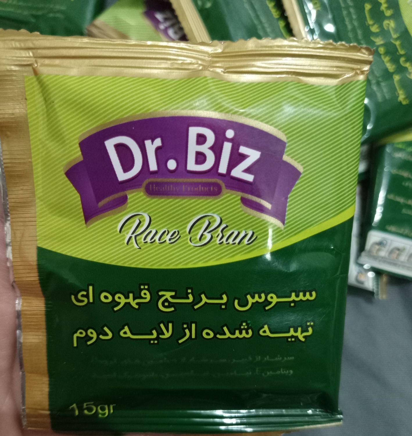 سبوس برنج|خوردنی و آشامیدنی|قم, شهر قائم|دیوار
