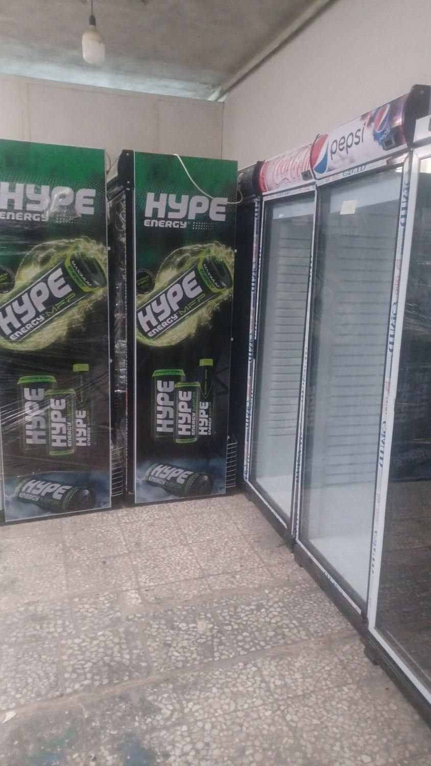 یخچال ایستاده نوشابه 70سانت کافه کولا هایپ|فروشگاه و مغازه|تهران, تهرانپارس شرقی|دیوار