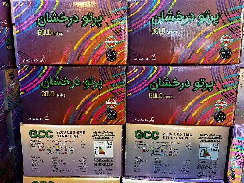 ریسه شلنگی  پرتو درخشان  مدل ۲۸۳۵ ایرانی گارانتی|لامپ و چراغ|مشهد, نوید|دیوار