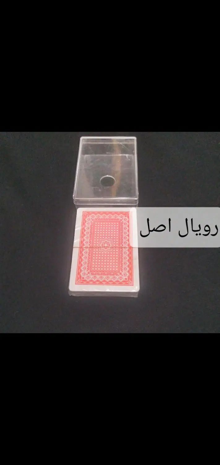 پاسو.ر حراج شد فقط تا جمعه بدو تا تموم نشده|اسباب‌بازی بچه|زاهدان, |دیوار