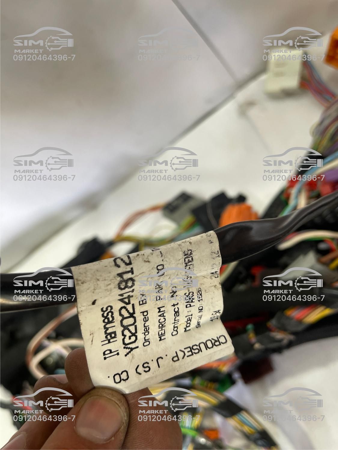 دسته سیم پشت امپر پارس اتوماتیک با ایموبلایزر|قطعات یدکی و لوازم جانبی|قزوین, |دیوار