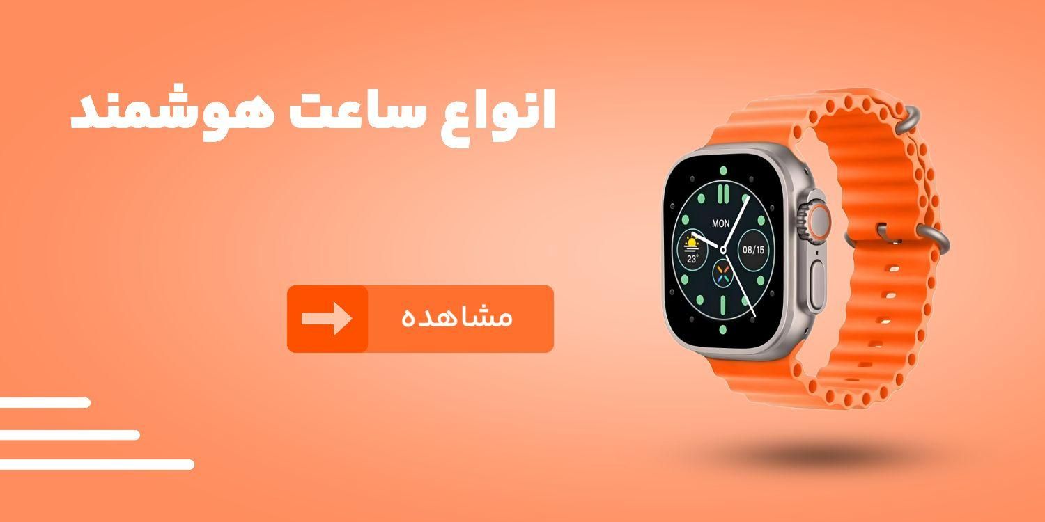 گرافیست (طراح)|خدمات رایانه‌ای و موبایل|تهران, آبشار|دیوار
