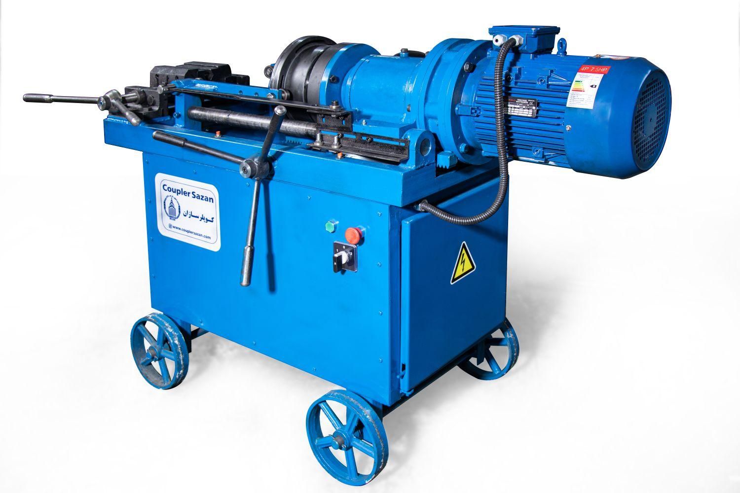 دستگاه رزوه رولینگ ارماتور آجدار|ماشین‌آلات صنعتی|تهران, هفده شهریور|دیوار