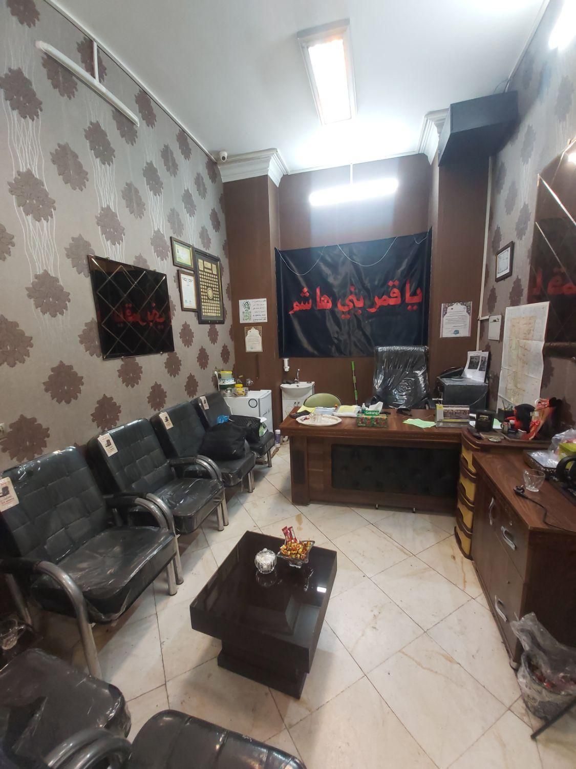 مغازه ۱۵ متری|فروش مغازه و غرفه|تهران, امیریه|دیوار