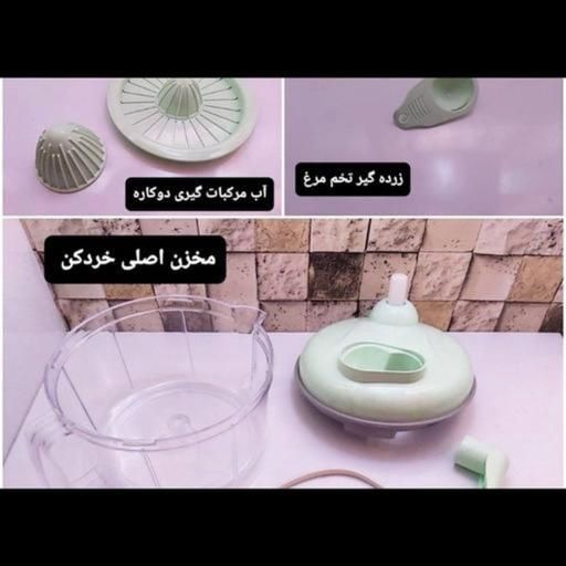 خردکن با کیفیت/ سبزی خردکن|ظروف پخت‌وپز|کرمان, |دیوار