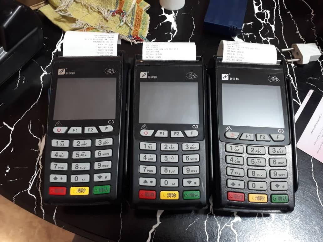 دستگاه کارتخوان G2 G3 سیار بیسیم پوز سیمکارتی|فروشگاه و مغازه|مشهد, یاس|دیوار