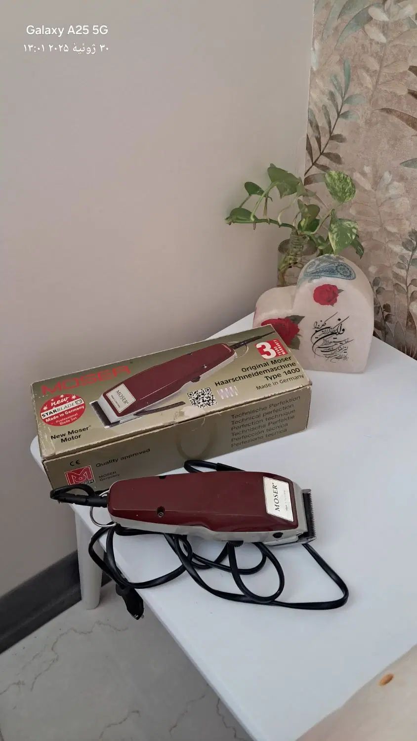 حراج وسایل منزل.جاروشارژی و لیوان و فرش وکنترل|ظروف سرو و پذیرایی|تهران, وردآورد|دیوار