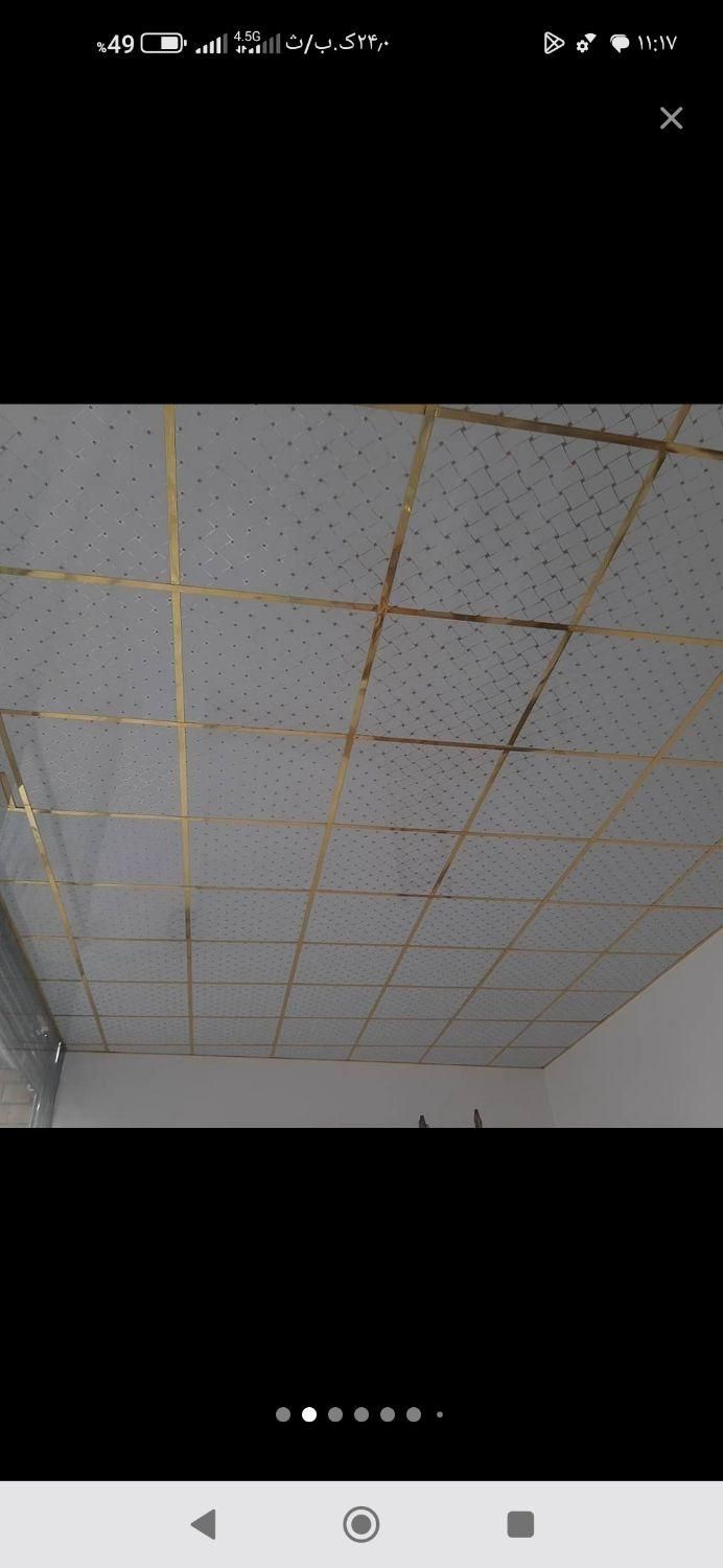 نصب سقف کاذب دیوارپوش|خدمات پیشه و مهارت|کرج, کمالشهر|دیوار