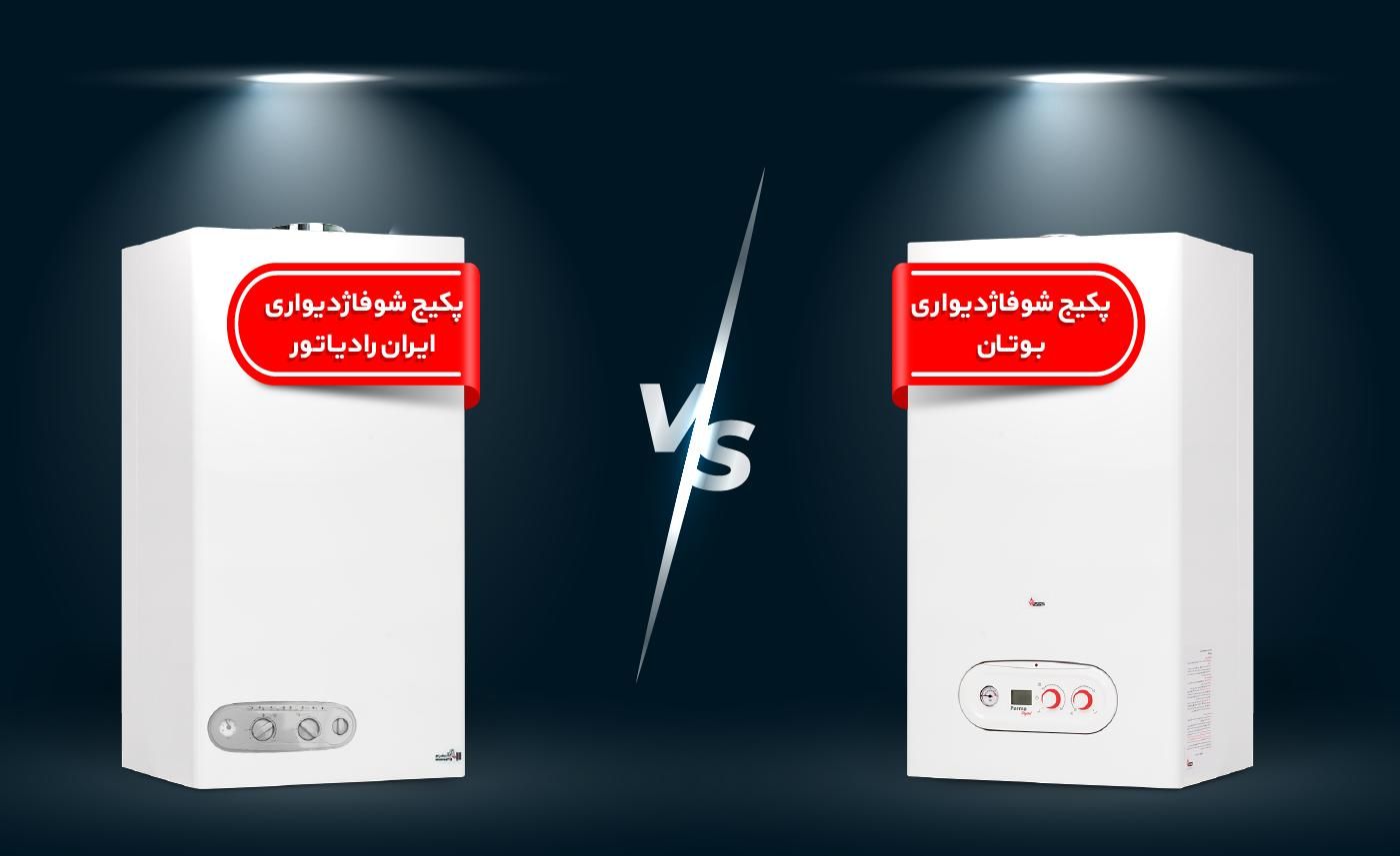 برقکاری نصب و تعمیرات کولر آبی نصب و سرویس پکیج|خدمات پیشه و مهارت|همدان, |دیوار