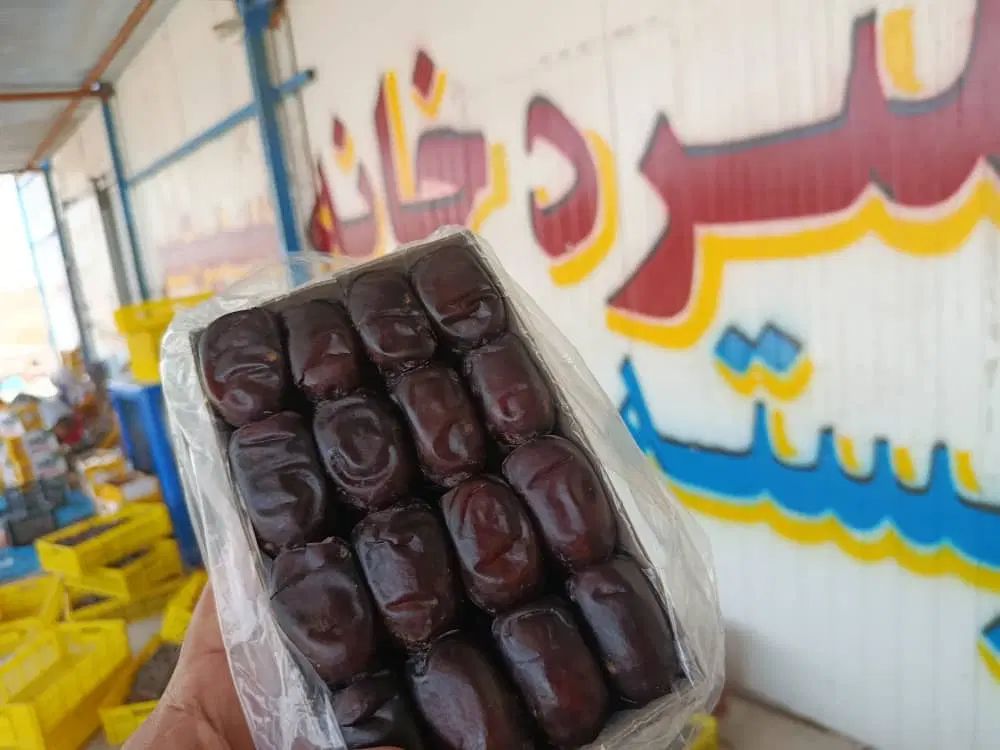 خرما مضافتی چین یک امسال / تناژ|عمده‌فروشی|تهران, سهروردی|دیوار