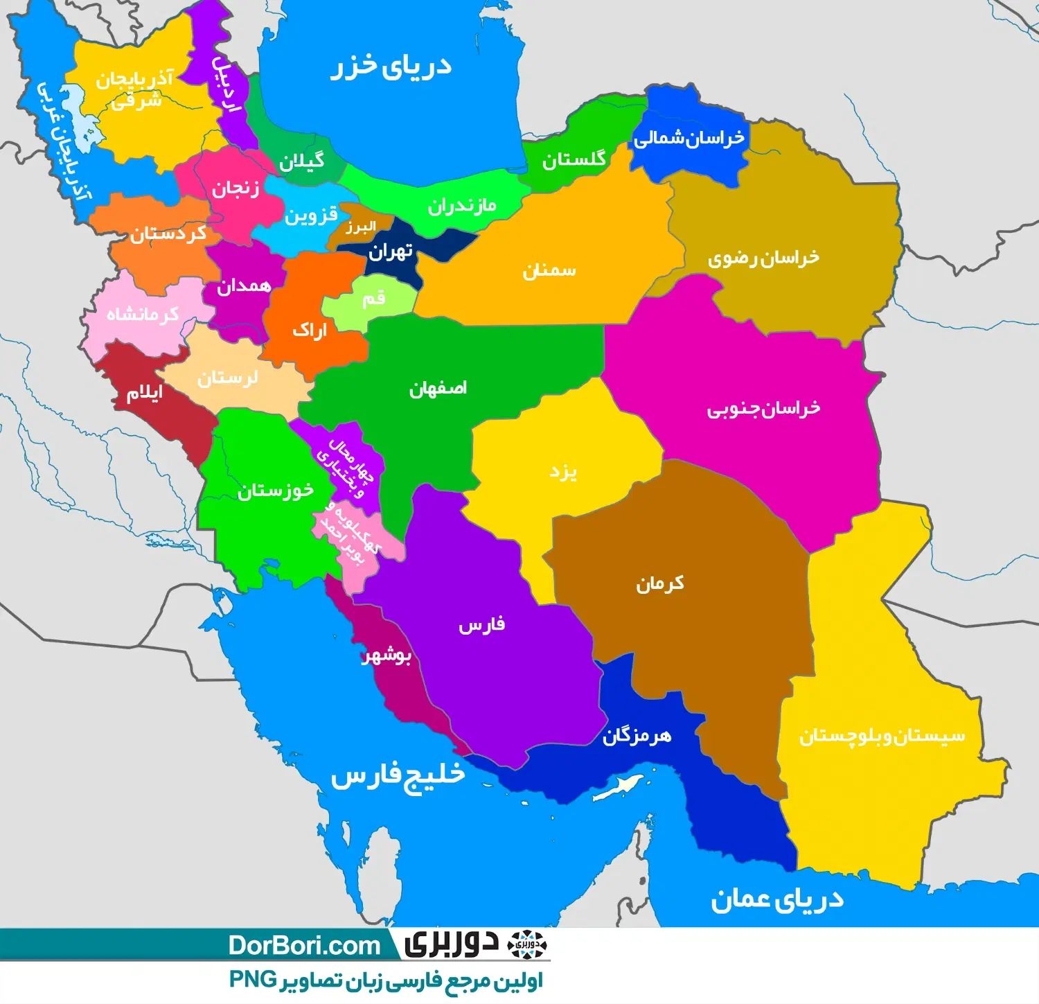کلاسهای آیلتس مناسب سازی شده برای اقشار مختلف|خدمات آموزشی|رامسر, |دیوار