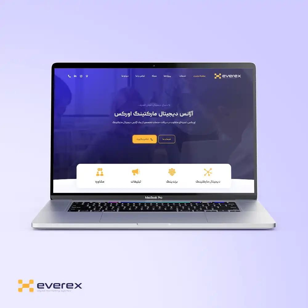 طراحی سایت + پشتیبانی رایگان+ ۱۰٪ تخفیف ویژه خرداد|خدمات رایانه‌ای و موبایل|قزوین, |دیوار
