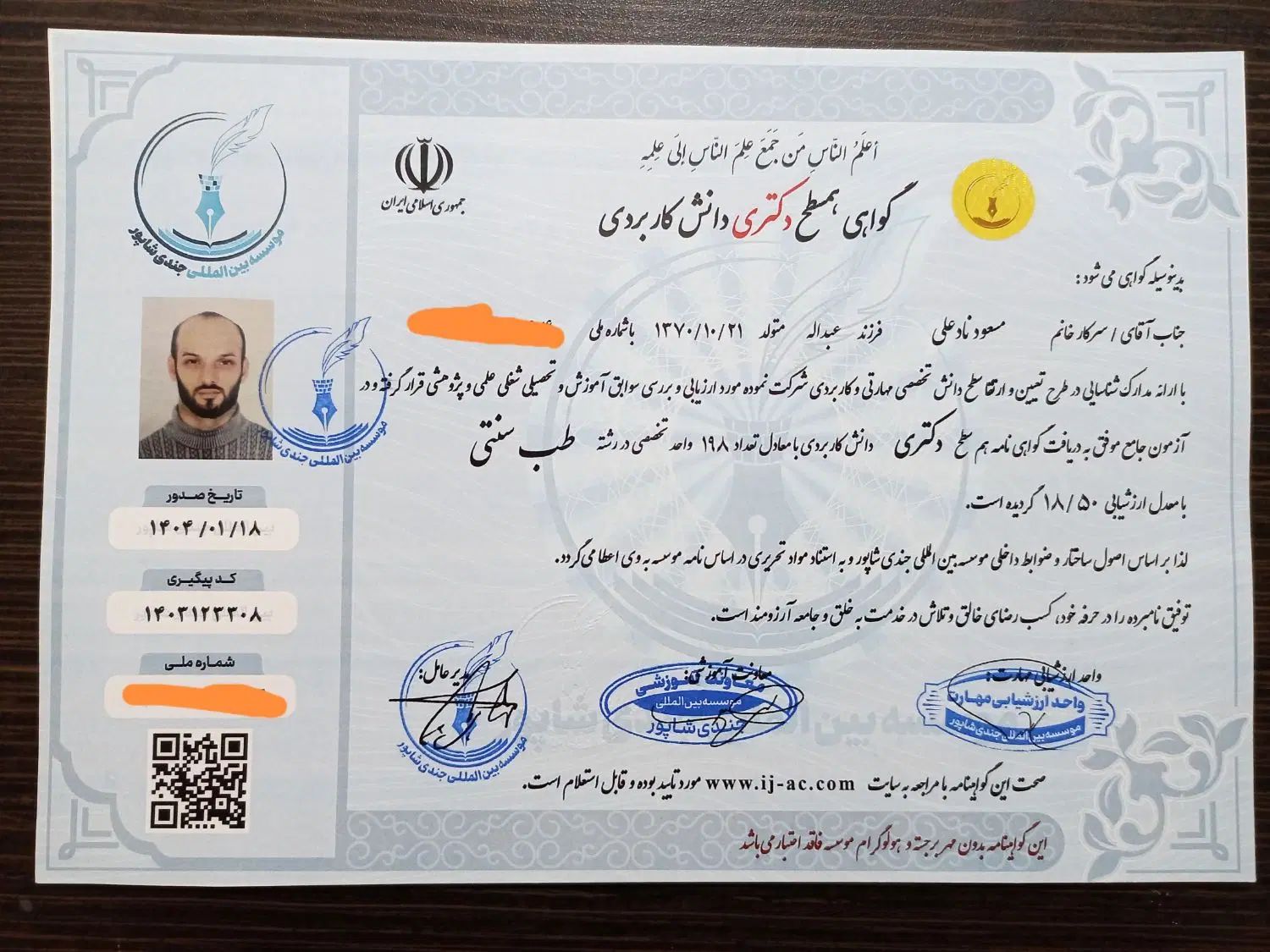 برطرف کردن مشکلات آقایان و بانوان|خدمات آرایشگری و زیبایی|گرگان, |دیوار