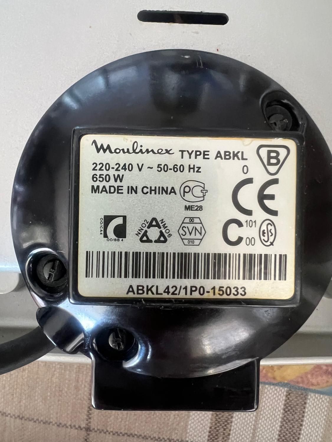 ساندویچ ساز مولینکس اورجینال|اجاق گاز و لوازم برقی پختوپز|تهران, جماران (نیاوران)|دیوار