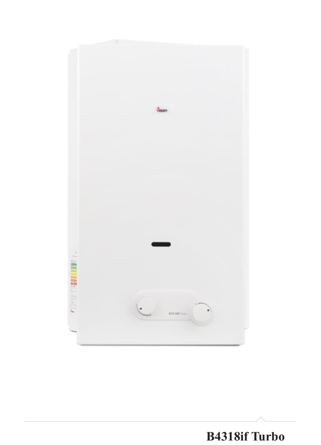 آبگرمکن فن دار بوتان مدل B4318if بدون شمعک|آبگرمکن، پکیج، شوفاژ|دزفول, |دیوار