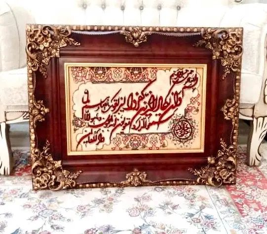 تابلو فرش دستبافت|تابلو فرش|تهران, مختاری|دیوار