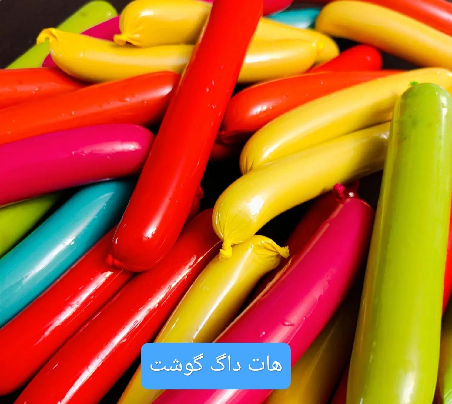 آموزش مجازی سوسیس و کالباس خانگی|خدمات آموزشی|کرج, گلشهر|دیوار