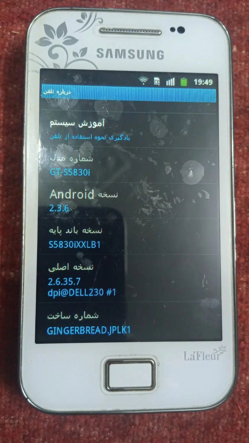 گوشی سامسونگ|موبایل|مشهد, کلاهدوز|دیوار