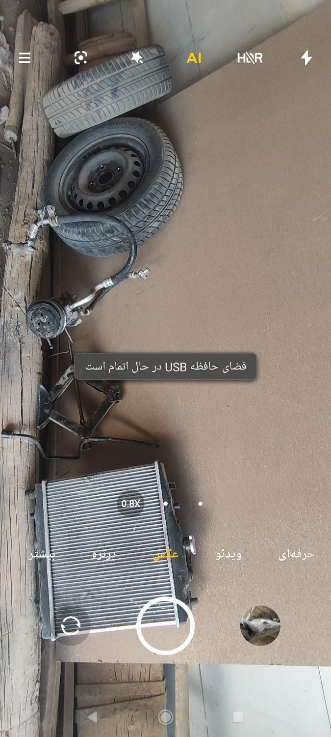 لوازم پراید درحد نو رادیاتور کمپرسور رینگ و لاستیک|قطعات یدکی و لوازم جانبی|یزد, |دیوار