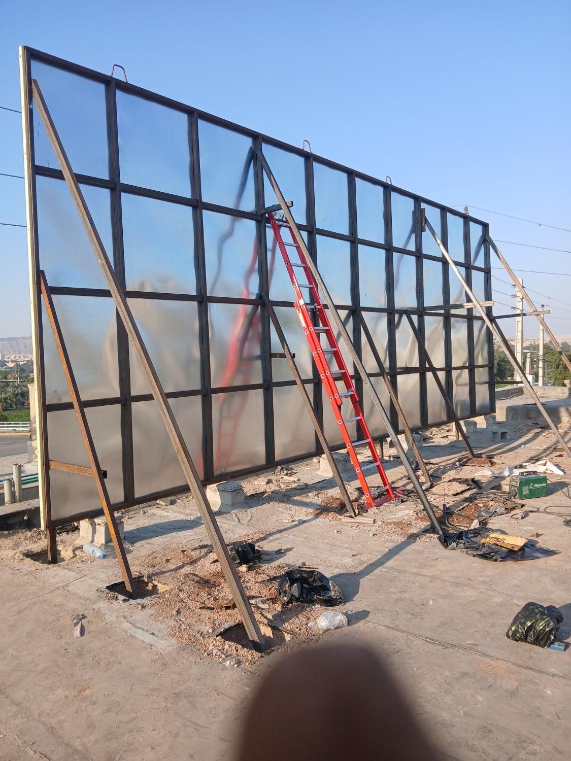 جوشکاری سیار|خدمات پیشه و مهارت|شوشتر, |دیوار