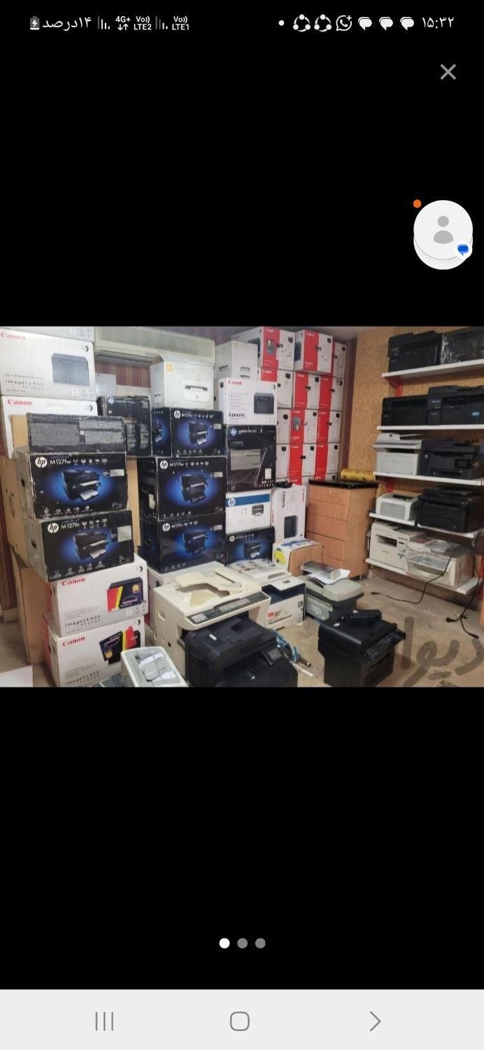 426m اچ پی hp(خریدار فروشگاه پرینتر خرید فروش|پرینتر، اسکنر، کپی، فکس|تهران, نواب|دیوار