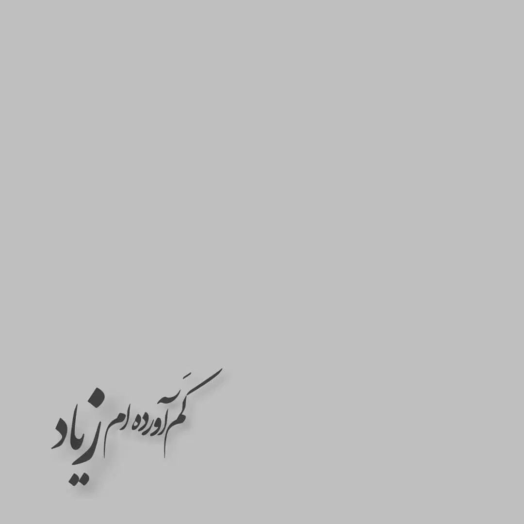 نیازمند به دندانپزشک جهت کار دندانپزشکی|فعالیت داوطلبانه|اراک, |دیوار
