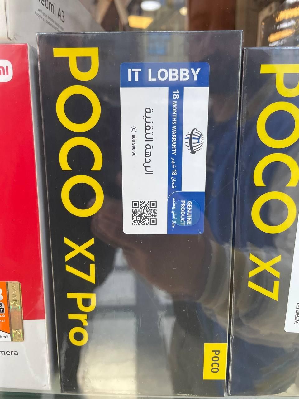 شیائومی poco x7 pro با حافظهٔ ۵۱۲ گیگابایت|موبایل|مشهد, احمدآباد|دیوار