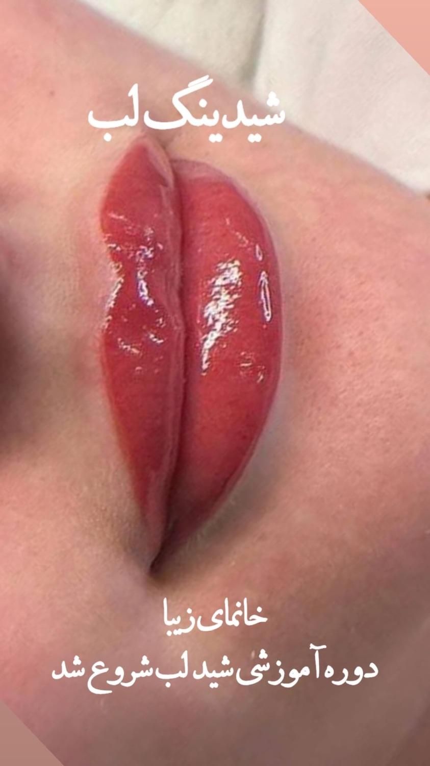 اموزش تخصصی همه دوره های ارایشگری اقساطی|خدمات آرایشگری و زیبایی|بندرعباس, |دیوار