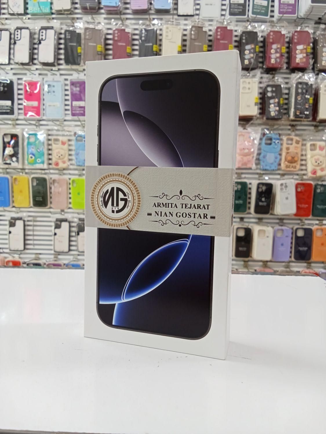 ZAA  iphone 16 Pro Max ( تاچ موبایل )|موبایل|کرمانشاه, |دیوار