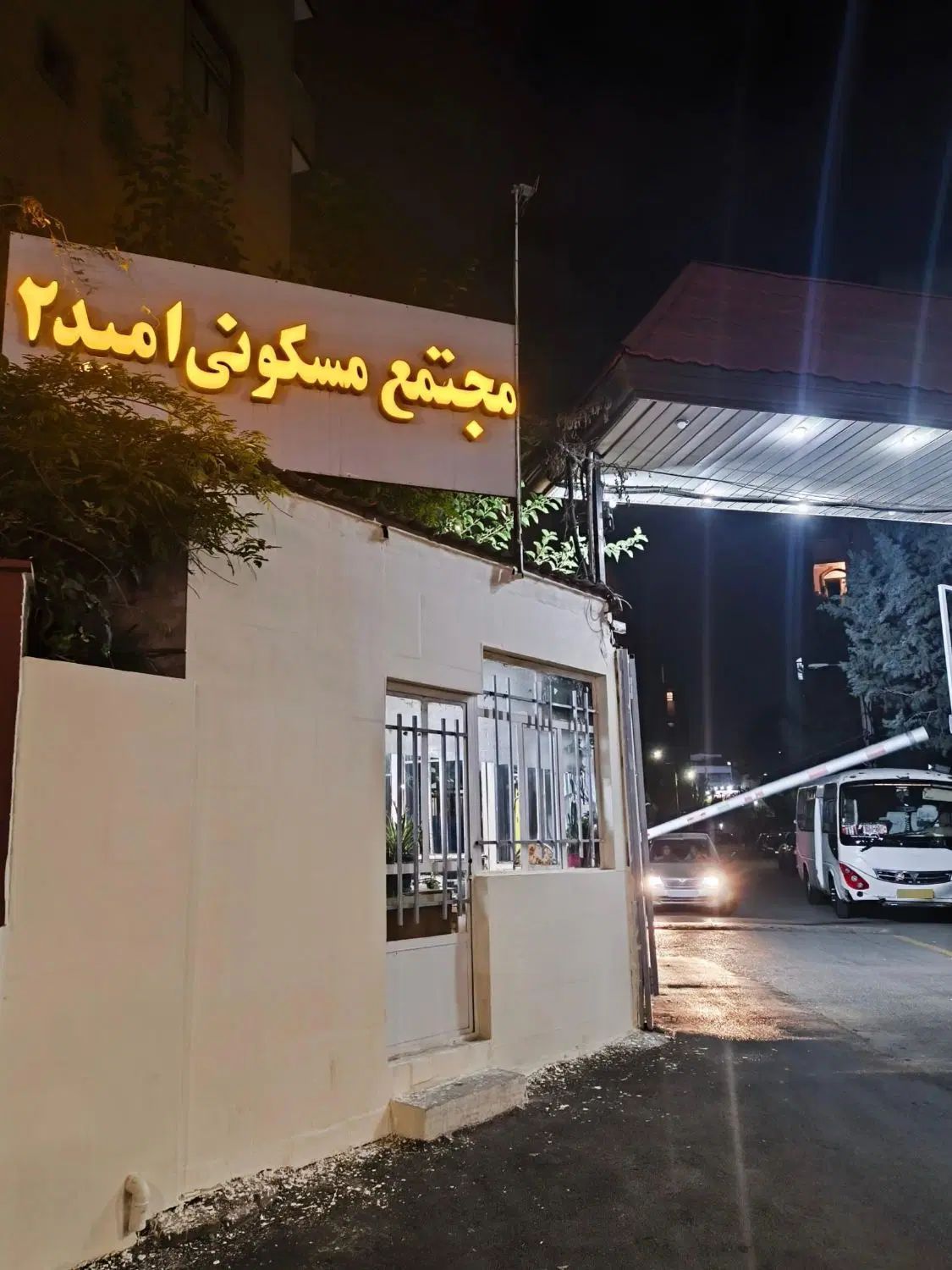 اجاره فوری واحد/شهرک امید/۶۸متر۱خواب طبقه۱/شاهان|اجارهٔ آپارتمان|کرج, کرج نو|دیوار