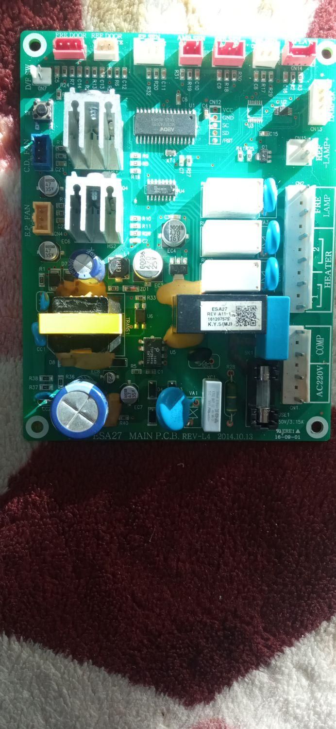 ارایشی نیست . برد یخچال|یخچال و فریزر|سنندج, |دیوار