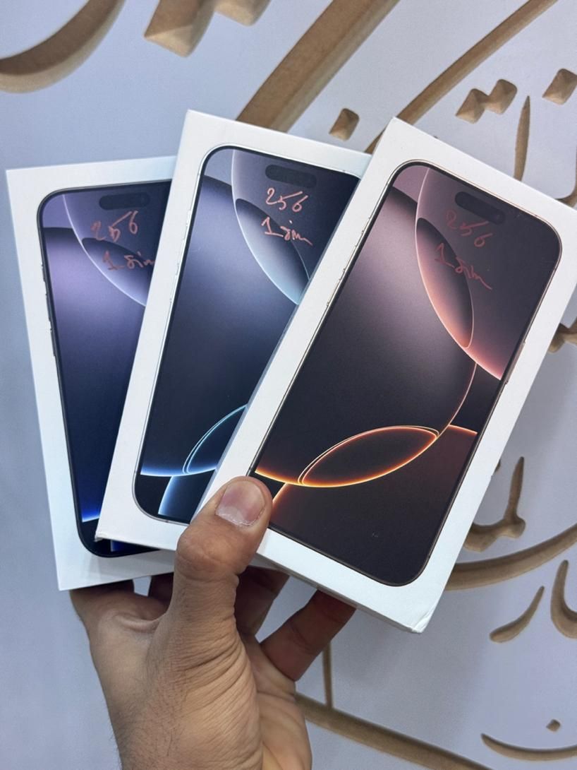 پلمب اکتیو رجیستر iphone 16 Pro 256 1sim|موبایل|بوشهر, |دیوار