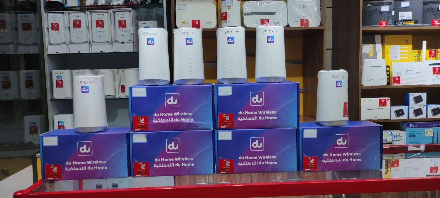 21h01a 5G|مودم و تجهیزات شبکه|خرمشهر, |دیوار