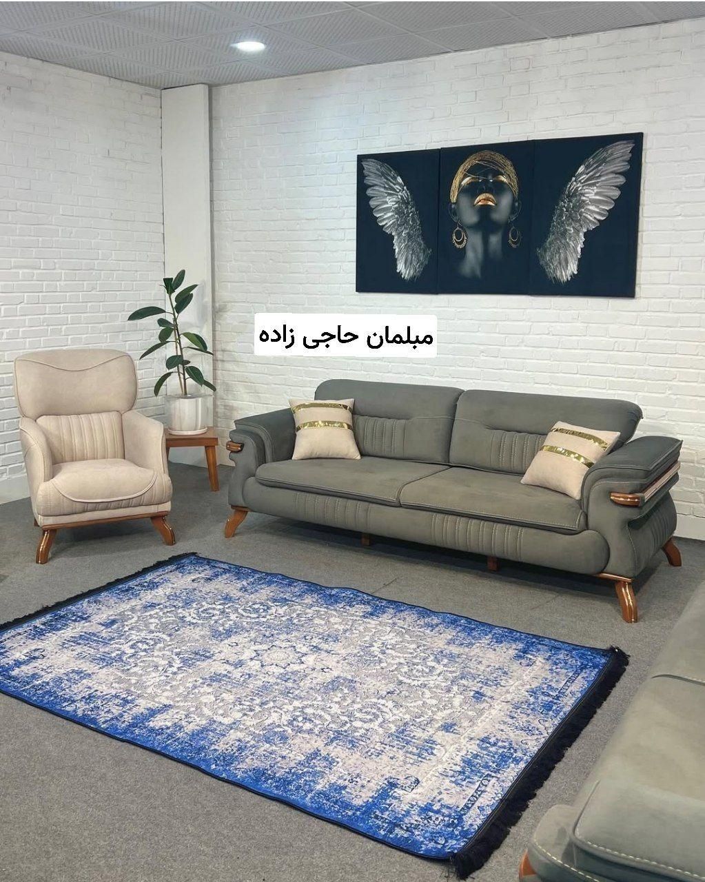 تولیدوپخش مبل کد 6|مبلمان خانگی و میز عسلی|قم, نیروگاه|دیوار