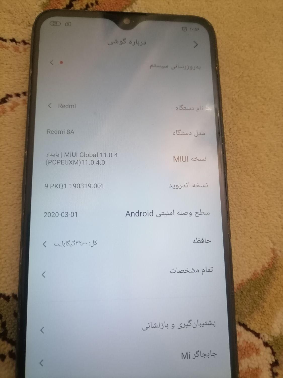 شیائومی Redmi 8A ۳۲ گیگابایت|موبایل|تهران, نظام‌آباد|دیوار