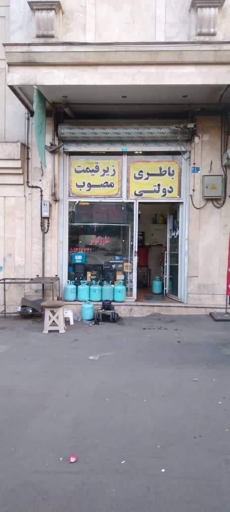 باطری ساز ماهر|استخدام صنعتی، فنی، مهندسی|تهران, سبلان (لشگر)|دیوار