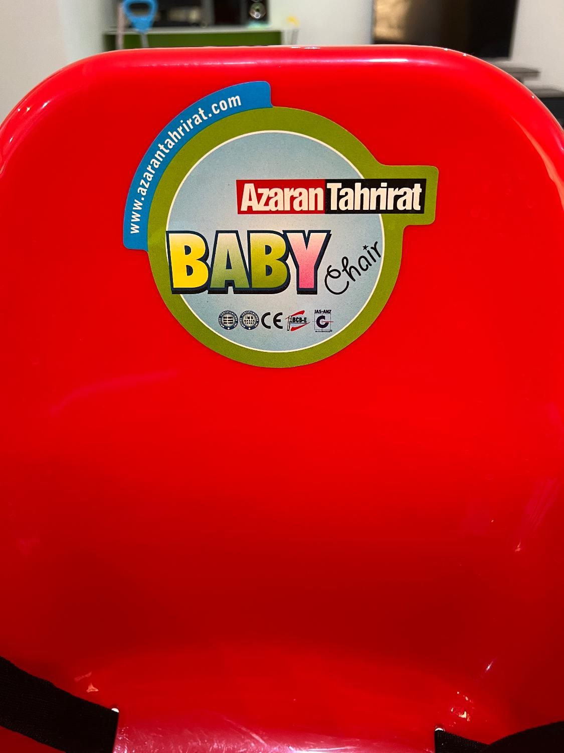 صندلی غذا کودک آذران تحریرات|تخت و صندلی بچه|بندرعباس, |دیوار