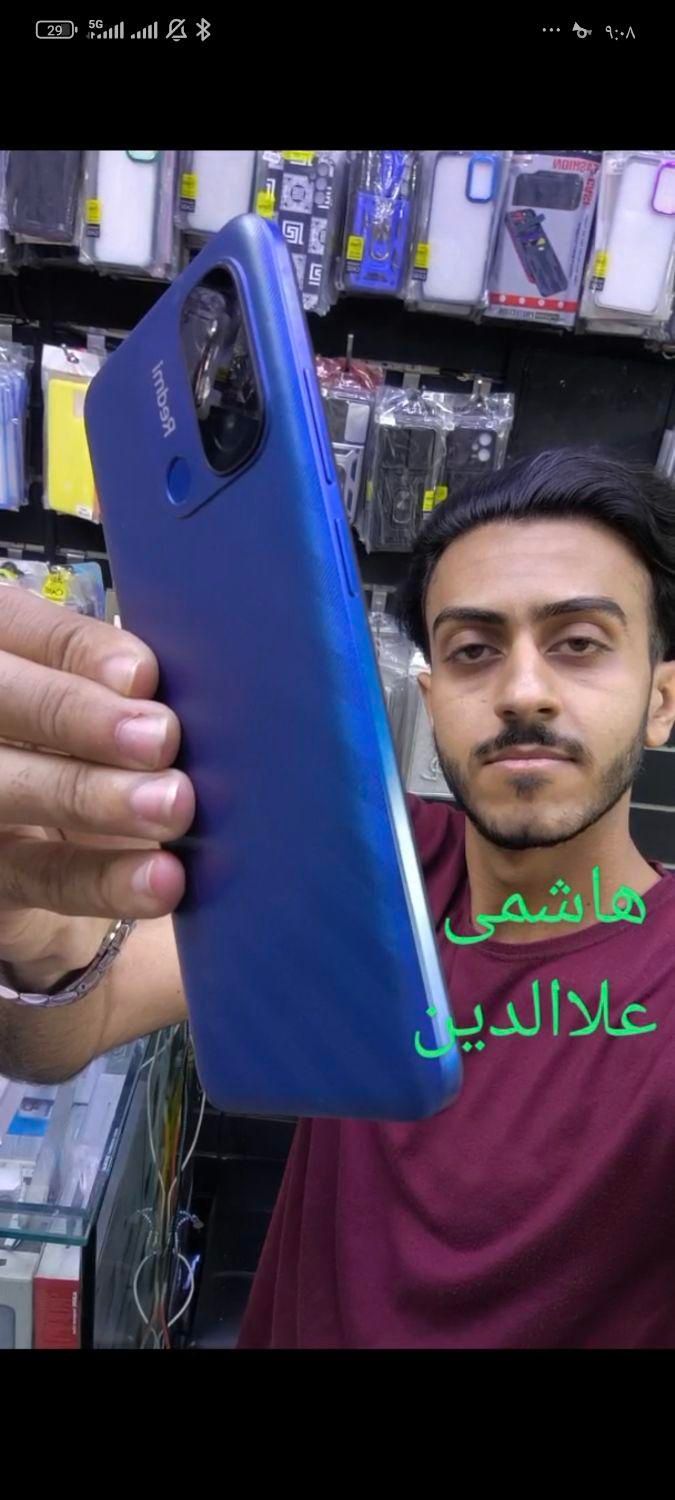 شیاومی 12c هاشمی علاالدین|موبایل|تهران, شیخ هادی|دیوار