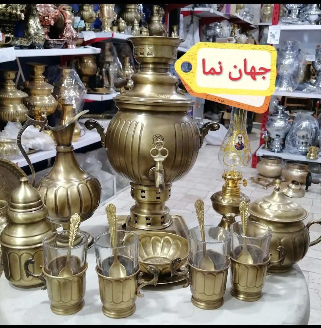 کل ست 19پارچه برنجی سماور ذغالی زغالی سه لیتر کامل|سماور، چای‌ساز، قهوه‌ساز|اصفهان, ارزنان|دیوار